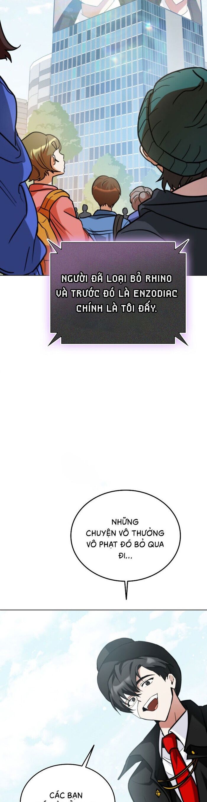 Trở Thành Kẻ Phản Diện Mà Anh Hùng Ám Ảnh: Chapter 1
