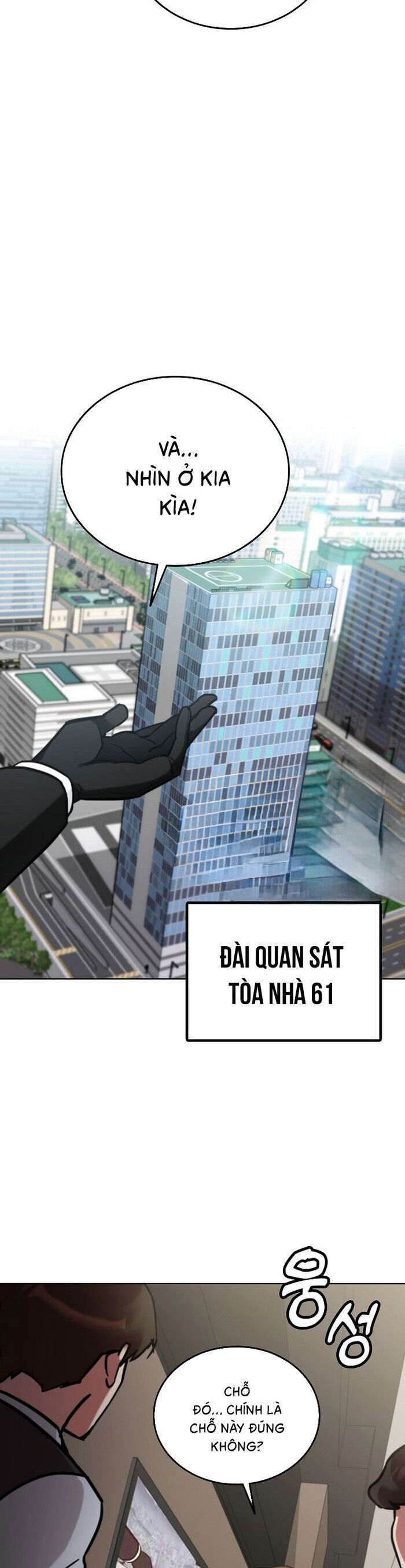Trở Thành Kẻ Phản Diện Mà Anh Hùng Ám Ảnh: Chapter 1