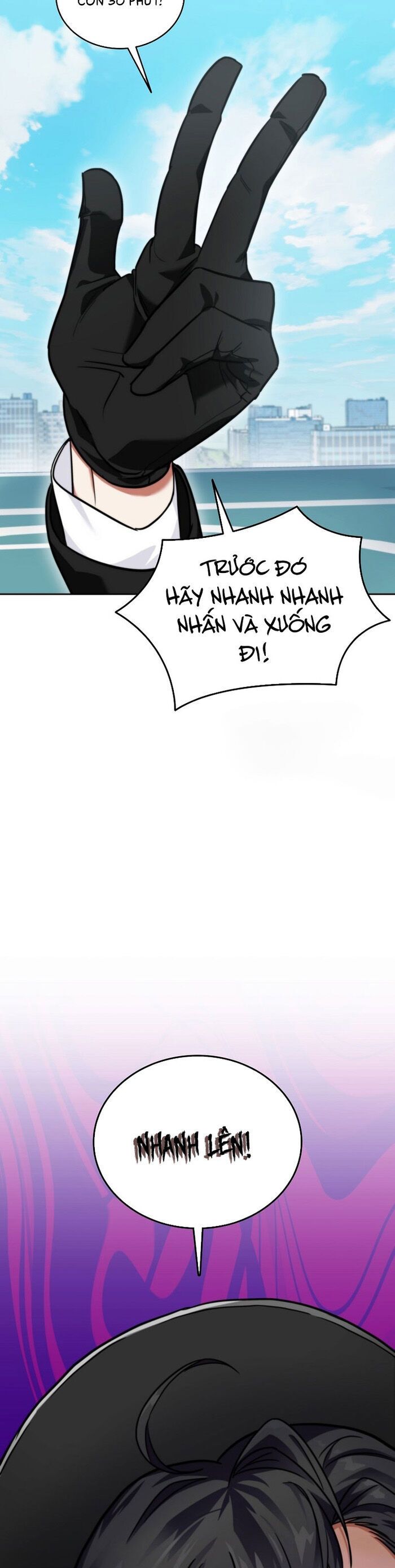 Trở Thành Kẻ Phản Diện Mà Anh Hùng Ám Ảnh: Chapter 2