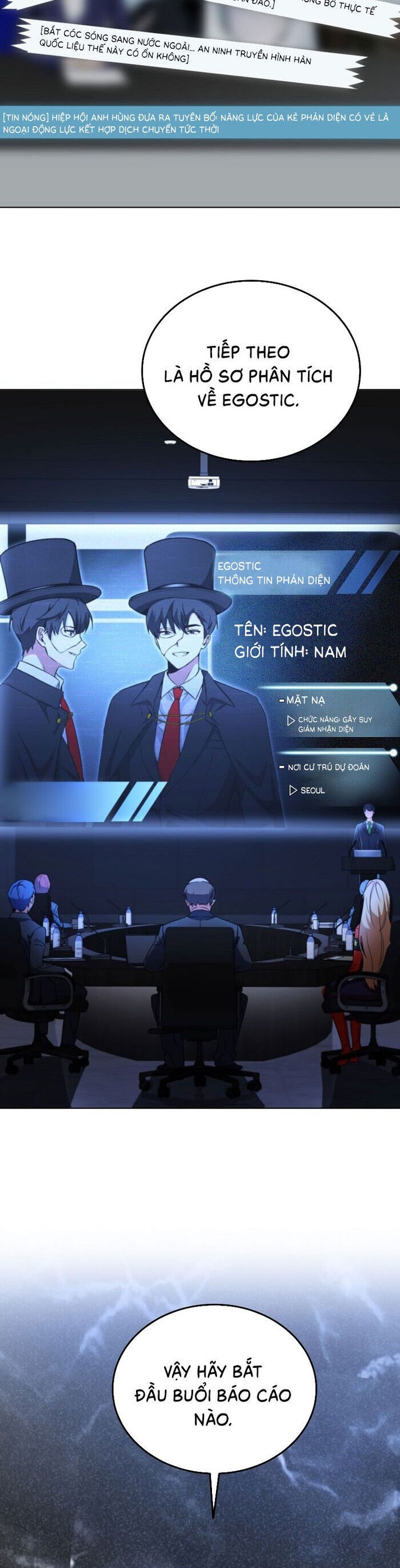 Trở Thành Kẻ Phản Diện Mà Anh Hùng Ám Ảnh: Chapter 3