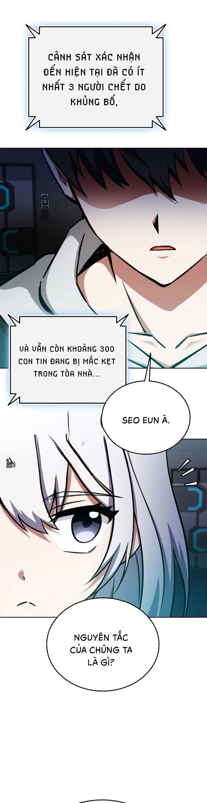 Trở Thành Kẻ Phản Diện Mà Anh Hùng Ám Ảnh: Chapter 3
