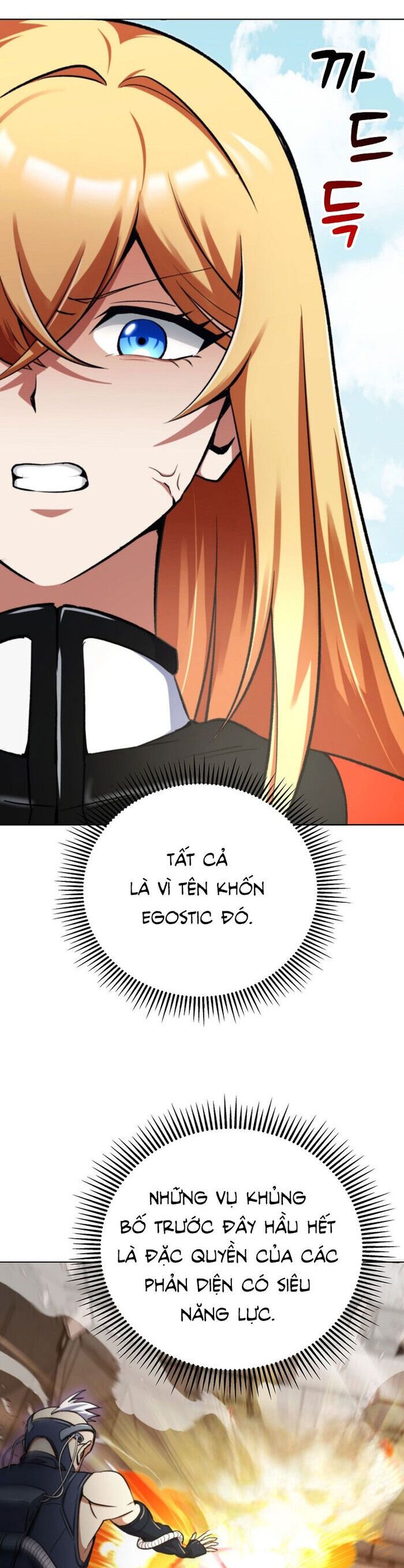 Trở Thành Kẻ Phản Diện Mà Anh Hùng Ám Ảnh: Chapter 3