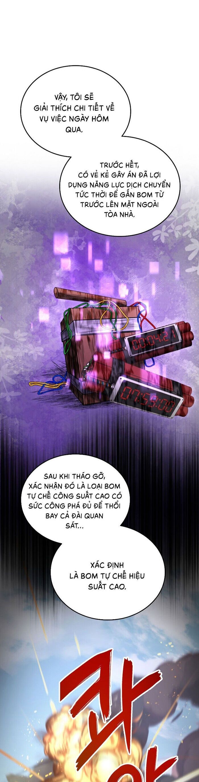 Trở Thành Kẻ Phản Diện Mà Anh Hùng Ám Ảnh: Chapter 3
