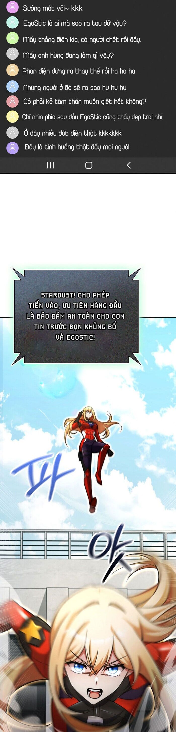 Trở Thành Kẻ Phản Diện Mà Anh Hùng Ám Ảnh: Chapter 3