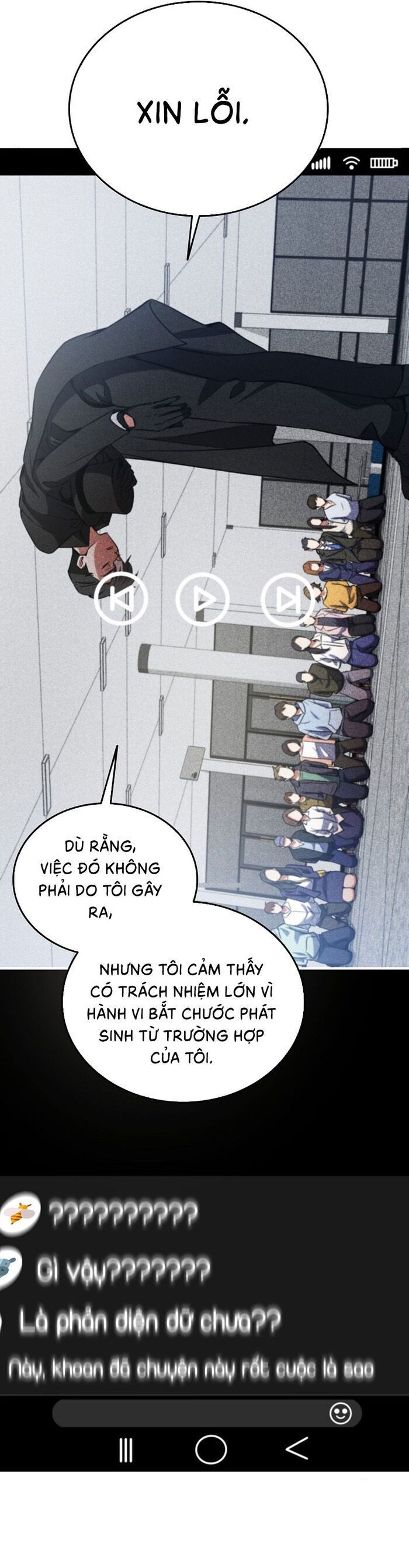 Trở Thành Kẻ Phản Diện Mà Anh Hùng Ám Ảnh: Chapter 3