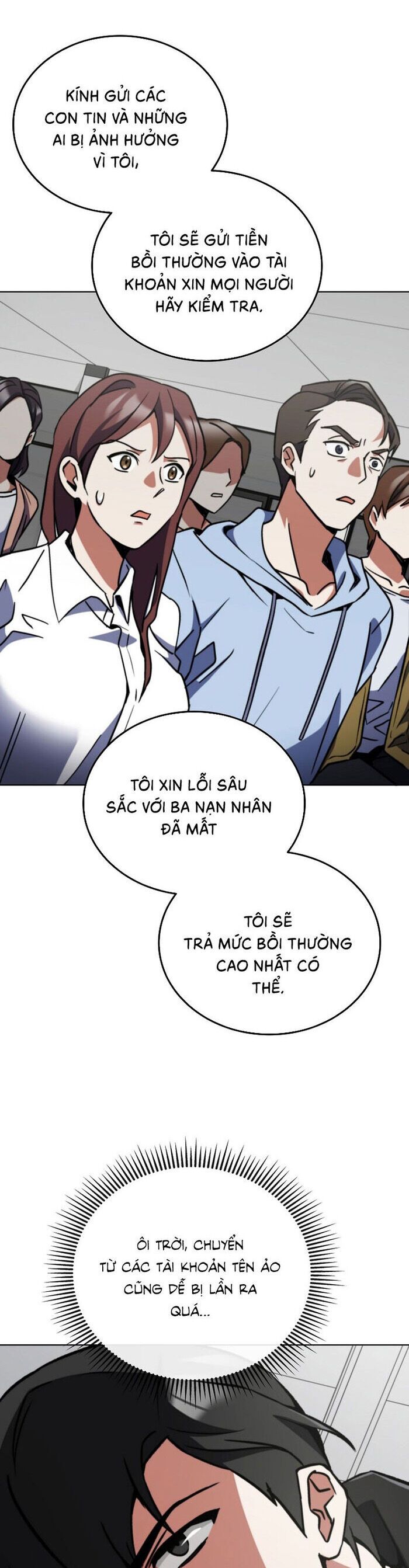 Trở Thành Kẻ Phản Diện Mà Anh Hùng Ám Ảnh: Chapter 3