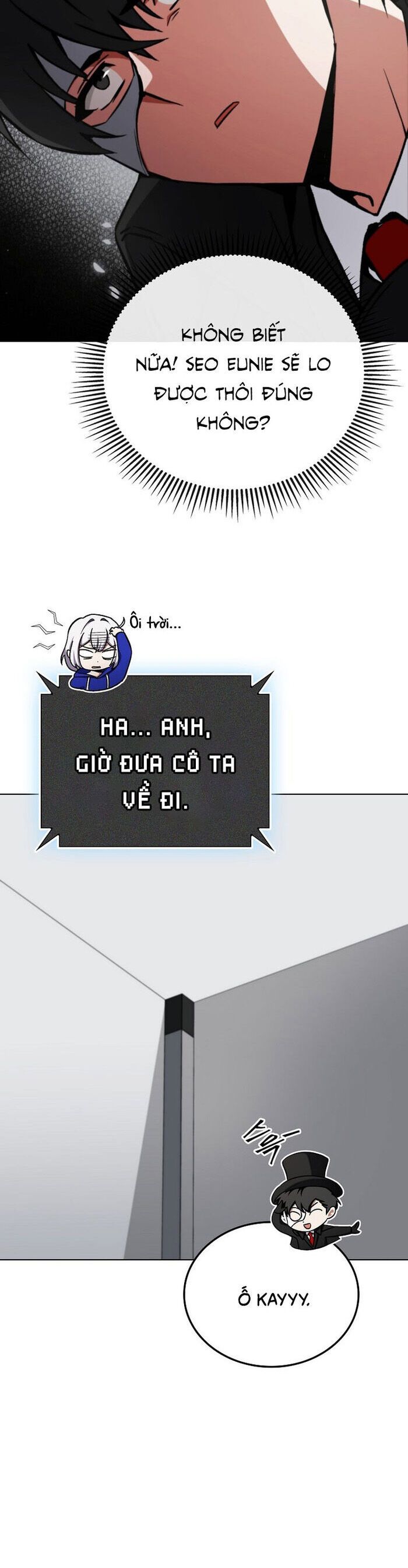 Trở Thành Kẻ Phản Diện Mà Anh Hùng Ám Ảnh: Chapter 3