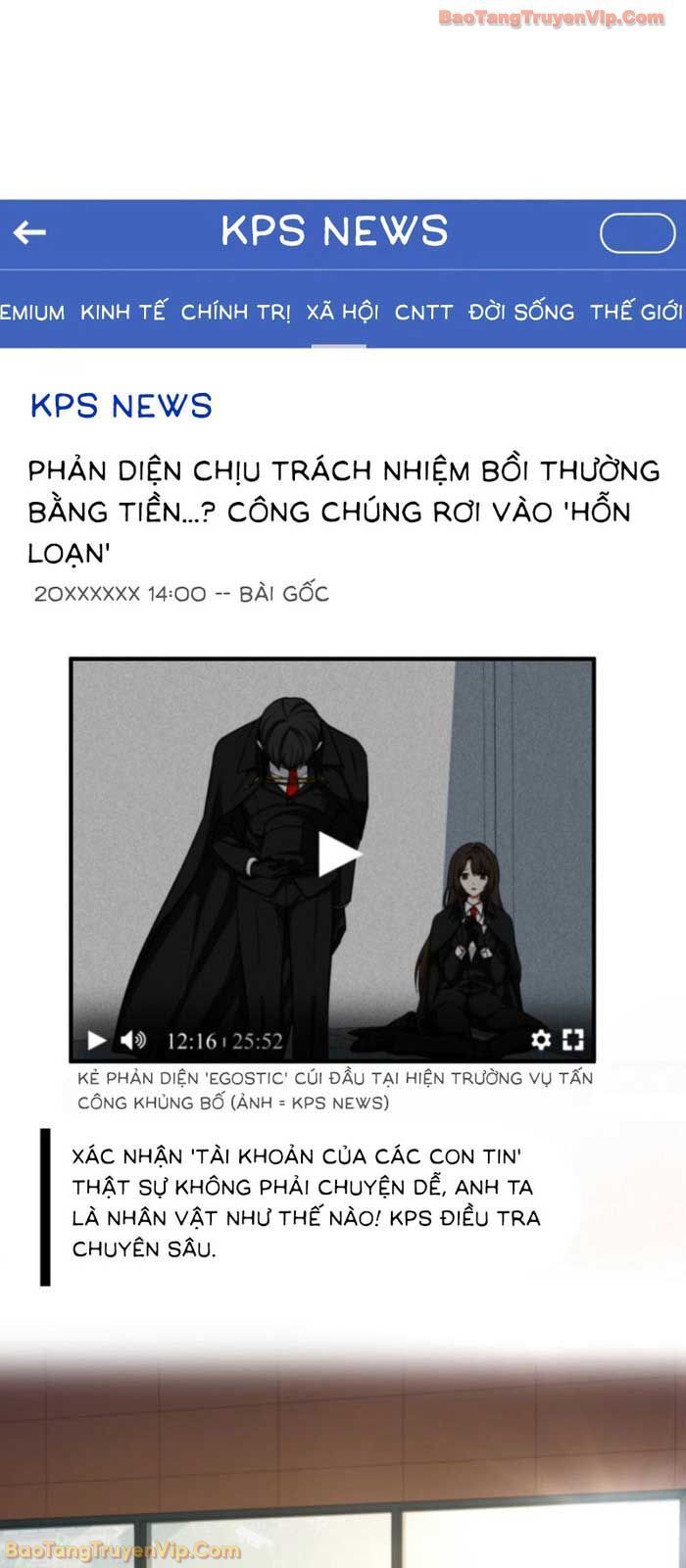Trở Thành Kẻ Phản Diện Mà Anh Hùng Ám Ảnh: Chapter 4