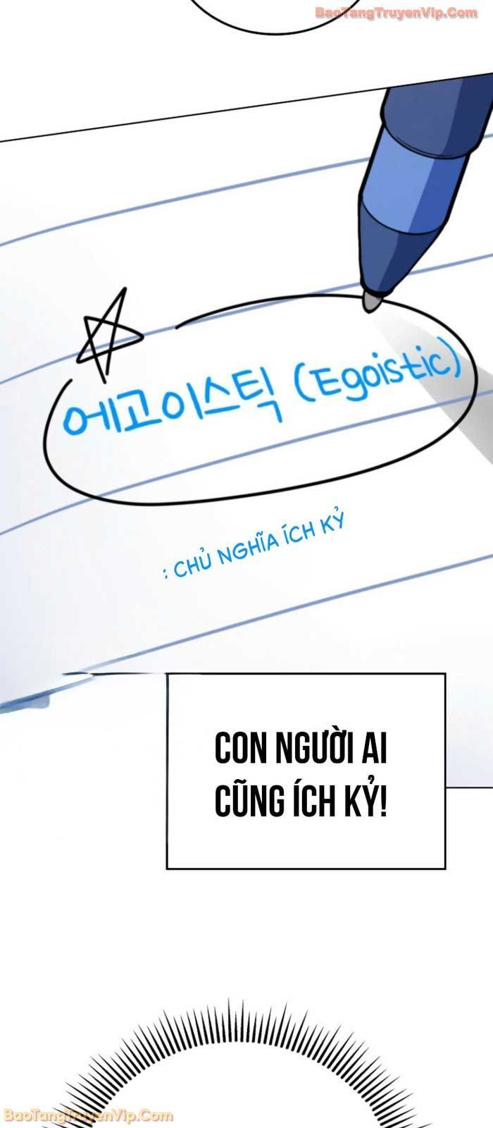 Trở Thành Kẻ Phản Diện Mà Anh Hùng Ám Ảnh: Chapter 4