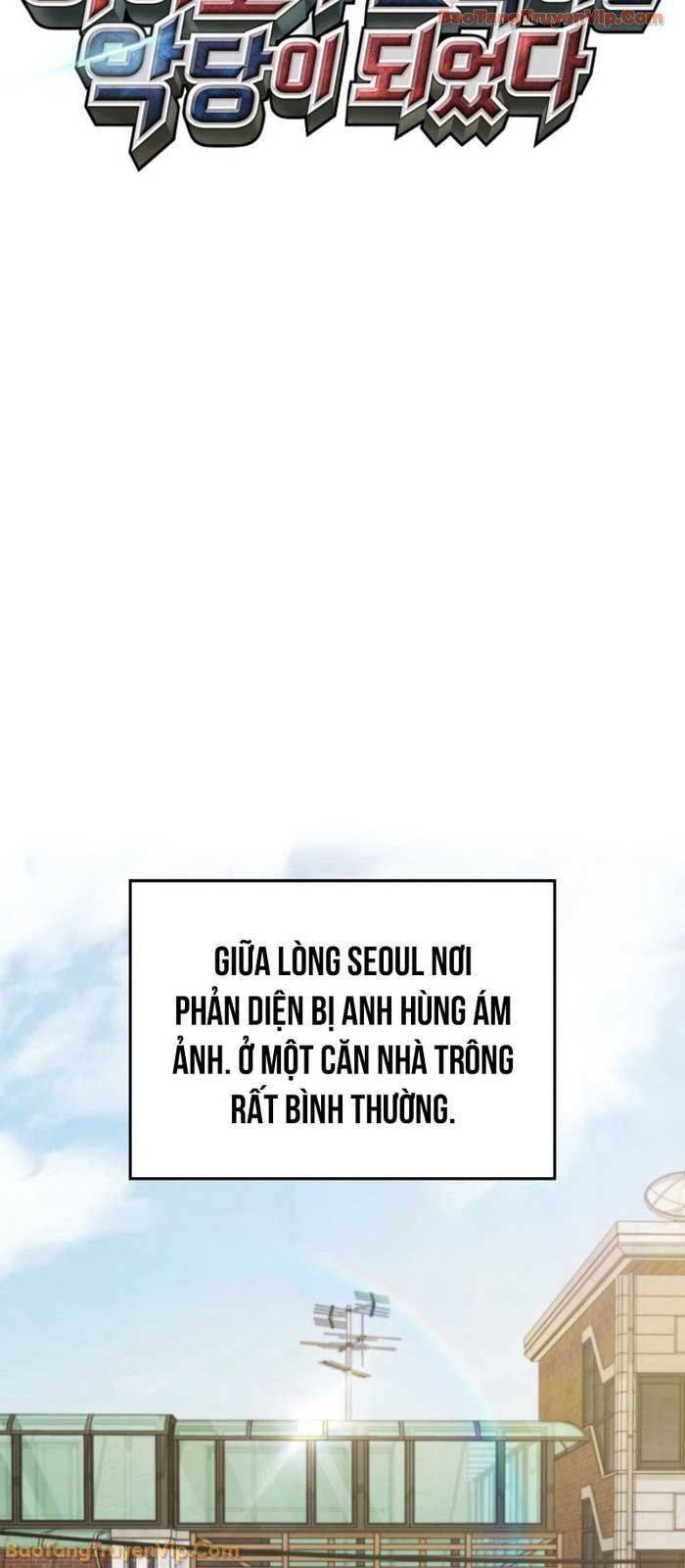 Trở Thành Kẻ Phản Diện Mà Anh Hùng Ám Ảnh: Chapter 4