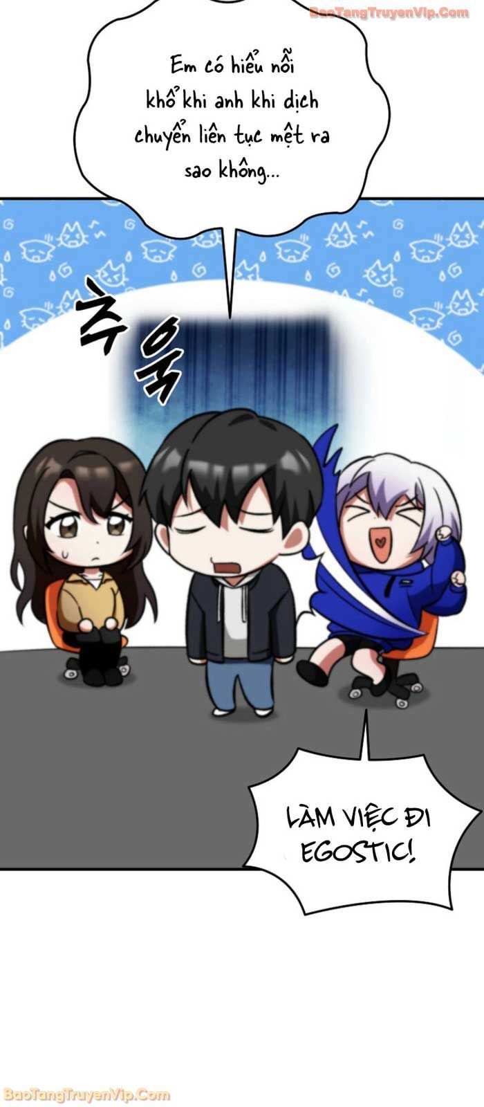 Trở Thành Kẻ Phản Diện Mà Anh Hùng Ám Ảnh: Chapter 5