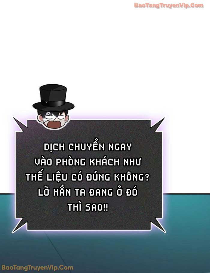Trở Thành Kẻ Phản Diện Mà Anh Hùng Ám Ảnh: Chapter 5