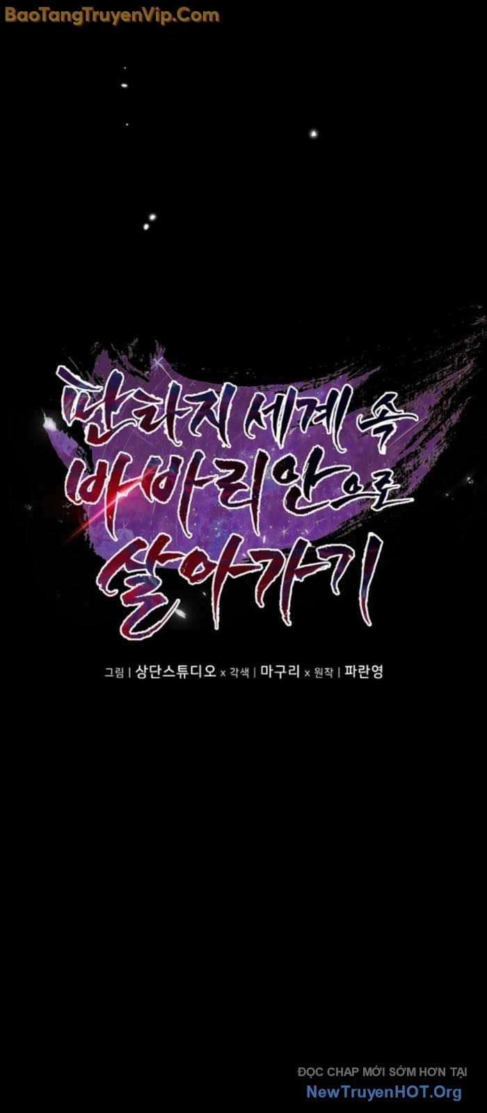 Trở Thành Man Di Ở Thế Giới Fantasy: Chapter 12