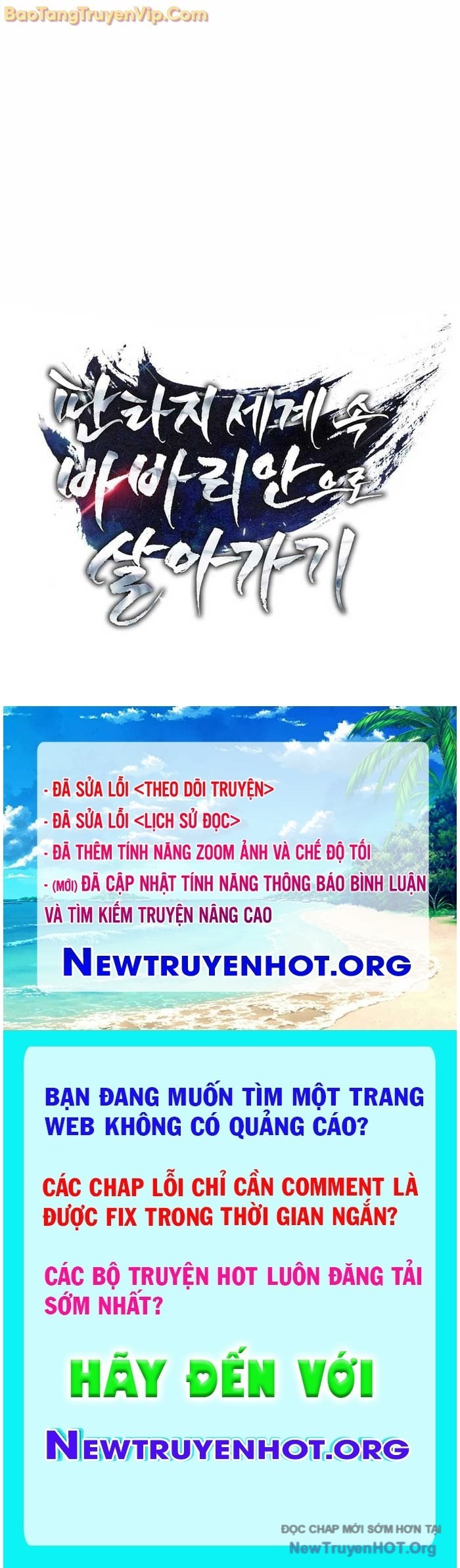 Trở Thành Man Di Ở Thế Giới Fantasy: Chapter 16
