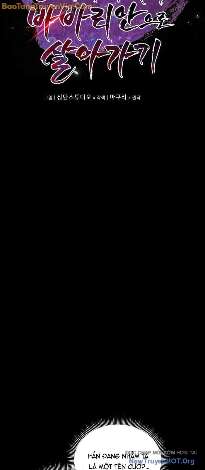 Trở Thành Man Di Ở Thế Giới Fantasy: Chapter 18