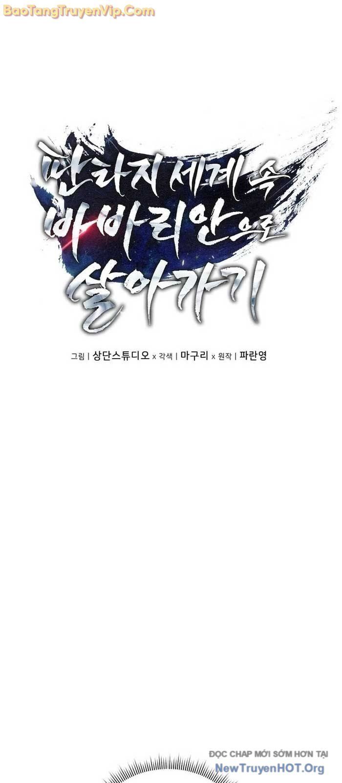 Trở Thành Man Di Ở Thế Giới Fantasy: Chapter 19