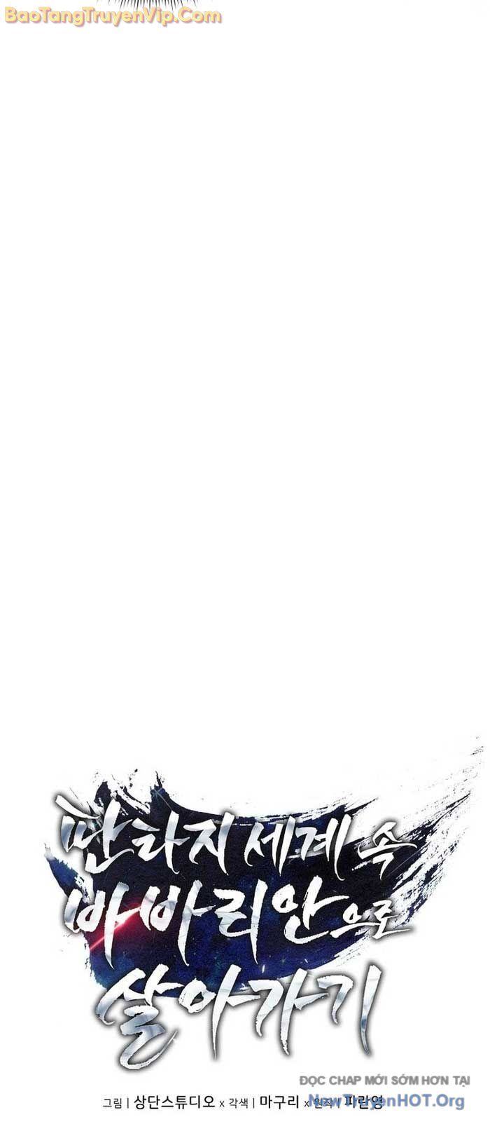 Trở Thành Man Di Ở Thế Giới Fantasy: Chapter 25