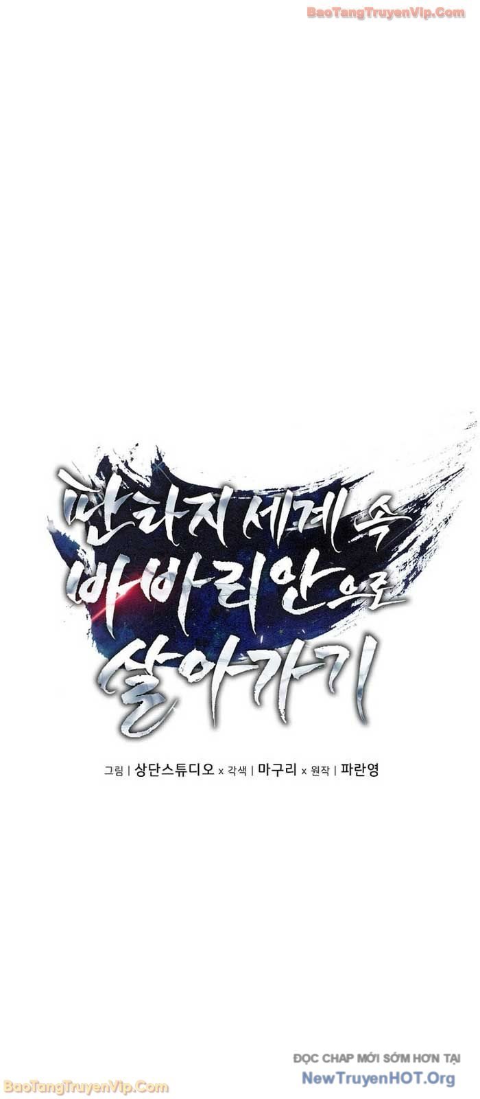 Trở Thành Man Di Ở Thế Giới Fantasy: Chapter 31