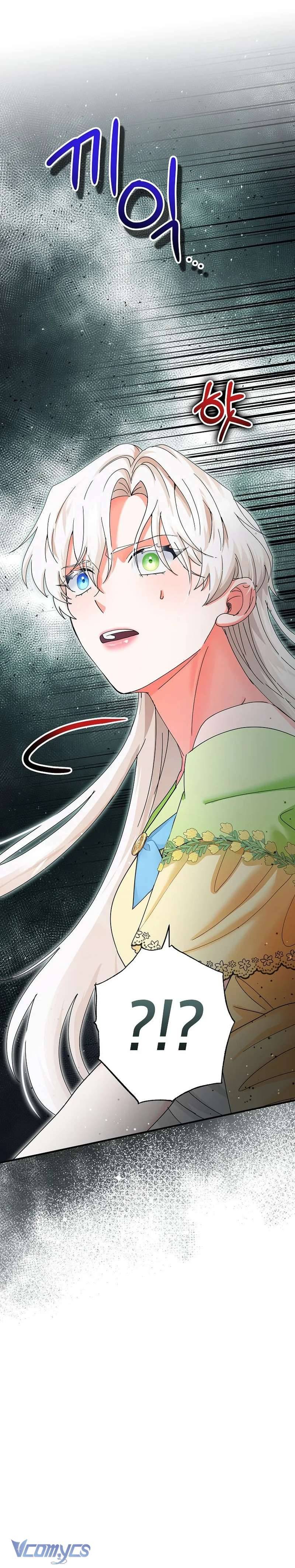 Trở Thành Miêu Nữ Của Hoàng Đế: Chapter 30