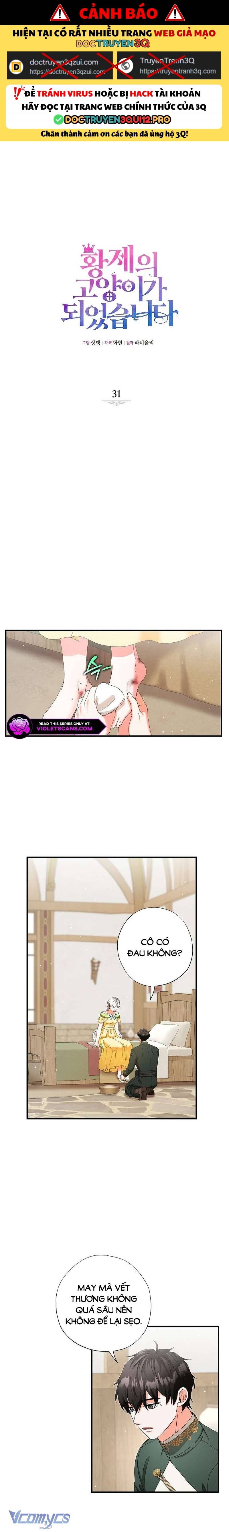 Trở Thành Miêu Nữ Của Hoàng Đế: Chapter 31