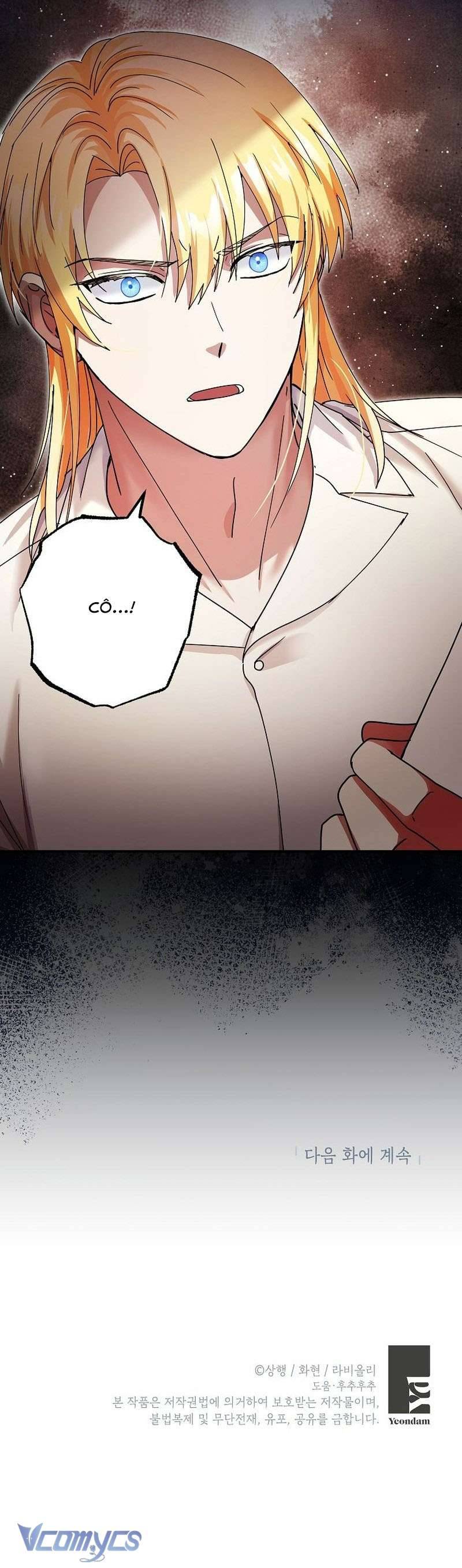 Trở Thành Miêu Nữ Của Hoàng Đế: Chapter 33