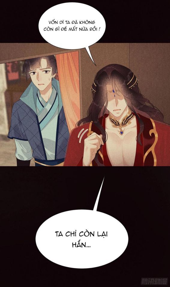 Trở Thành Nam Nhân Của Vương: Chapter 25
