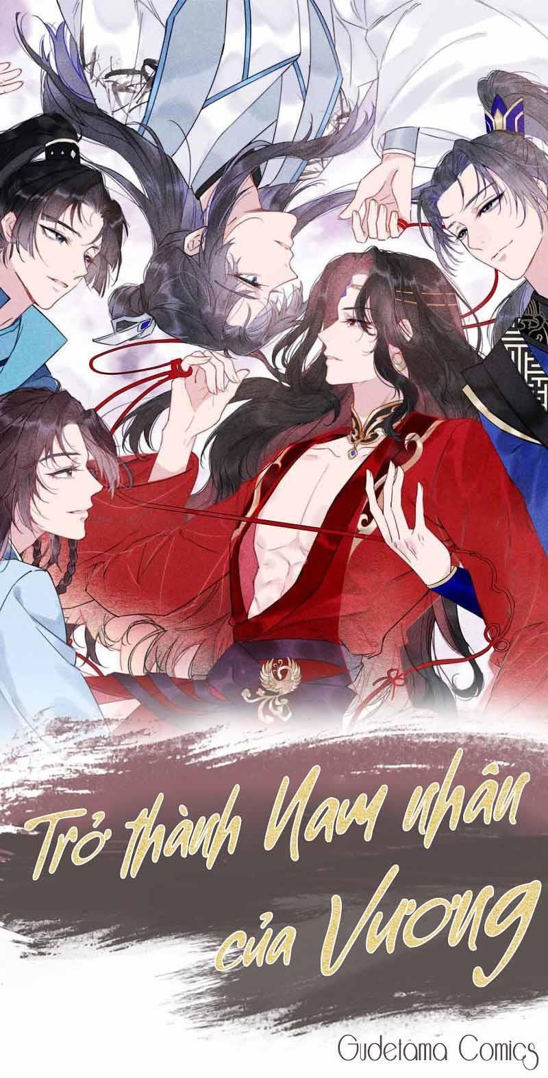 Trở Thành Nam Nhân Của Vương: Chapter 9.5