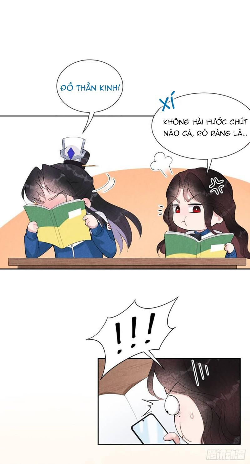 Trở Thành Nam Nhân Của Vương: Chapter 9.5