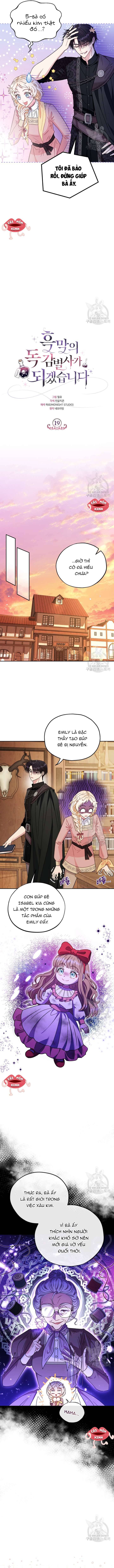 Trở Thành Người Giám Định Chất Độc Cho Thế Lực Hắc Ám: Chapter 19.2