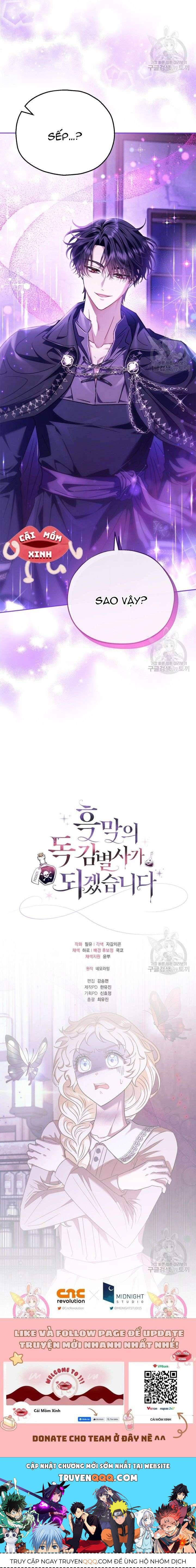 Trở Thành Người Giám Định Chất Độc Cho Thế Lực Hắc Ám: Chapter 21.2