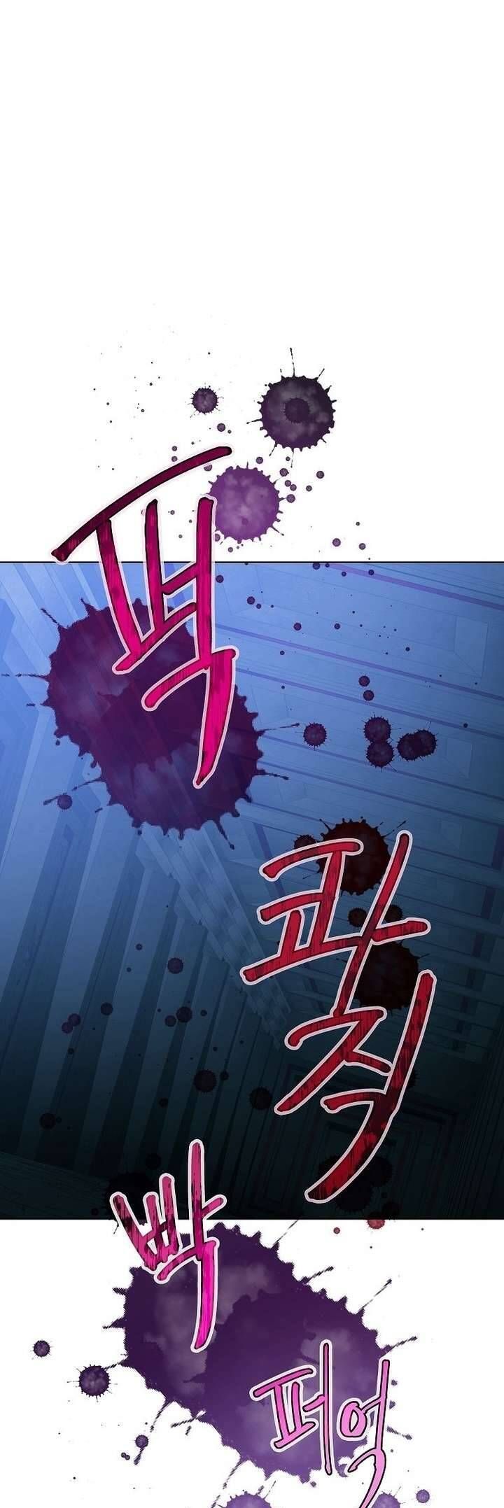 Trở Thành Người Thừa Kế Của Gia Đình Phản Diện: Chapter 27