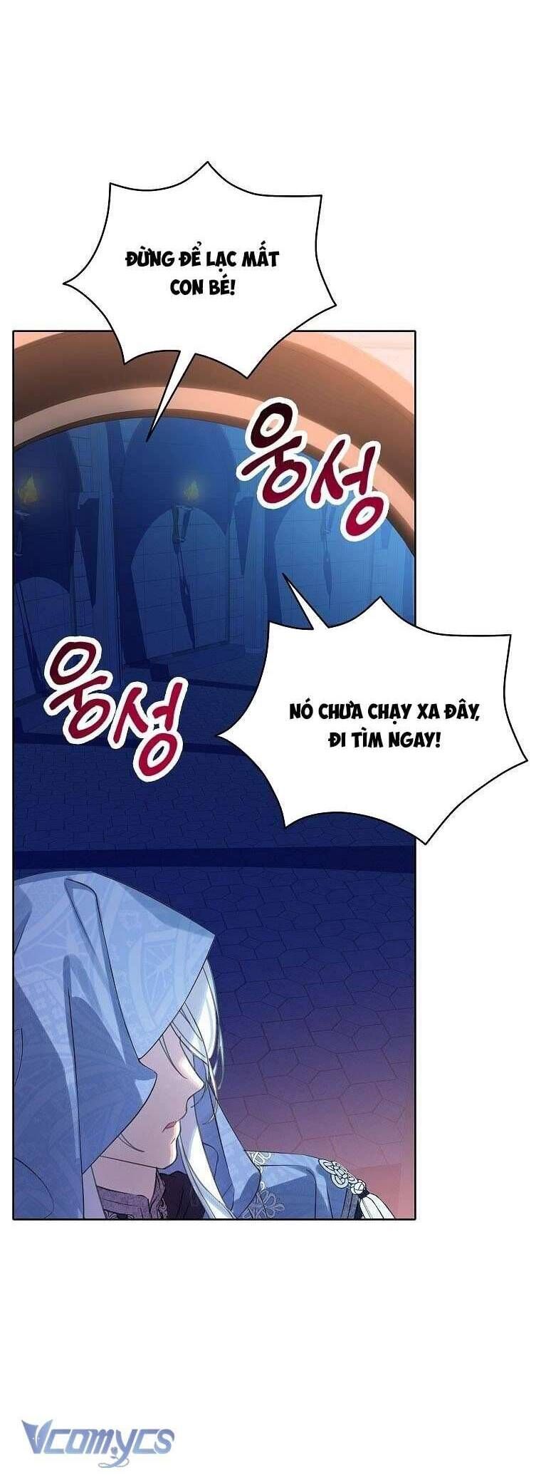 Trở Thành Người Thừa Kế Của Gia Đình Phản Diện: Chapter 30
