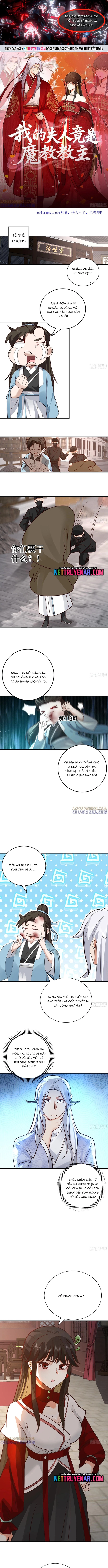 Trở Thành Phu Quân Của Thiên Ma: Chapter 13