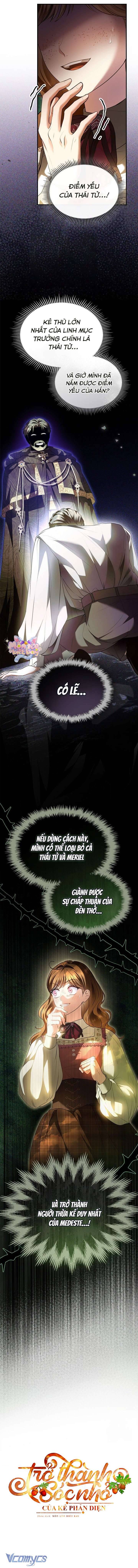 Trở Thành Sóc Nhỏ Của Kẻ Phản Diện: Chapter 37