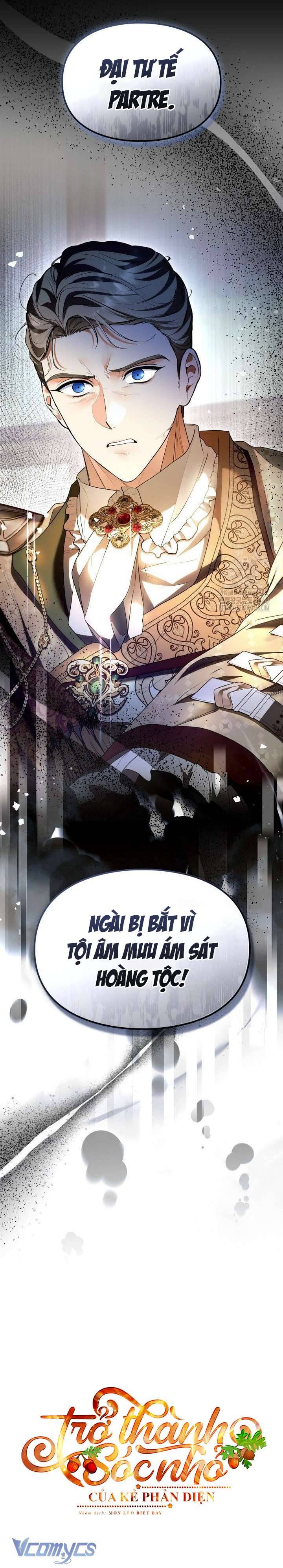 Trở Thành Sóc Nhỏ Của Kẻ Phản Diện: Chapter 40