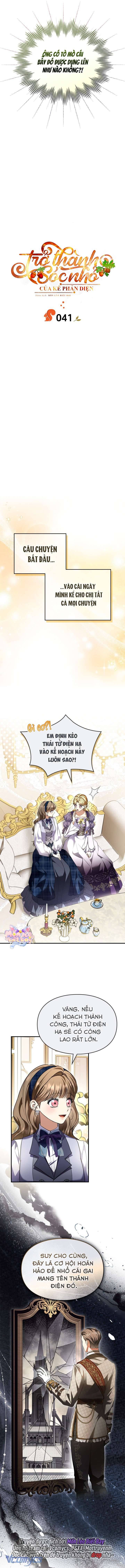 Trở Thành Sóc Nhỏ Của Kẻ Phản Diện: Chapter 41