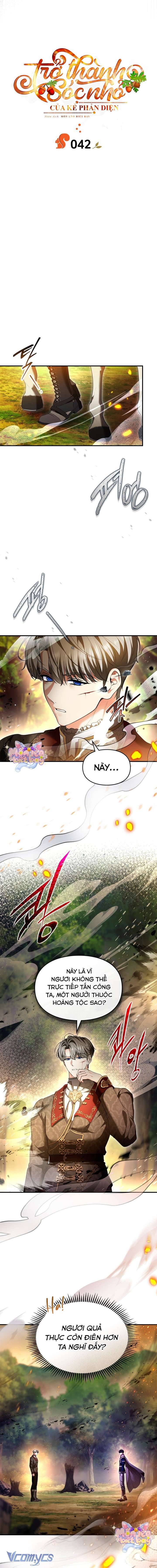 Trở Thành Sóc Nhỏ Của Kẻ Phản Diện: Chapter 42