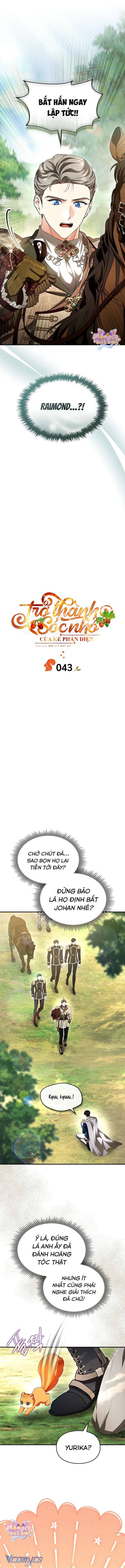 Trở Thành Sóc Nhỏ Của Kẻ Phản Diện: Chapter 43