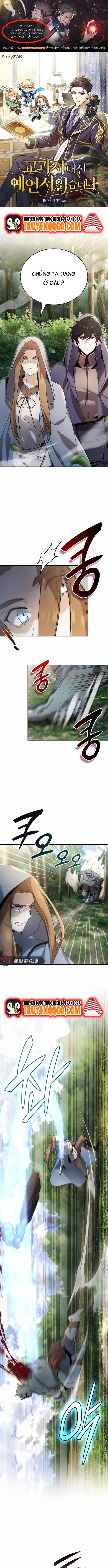 Trở Thành Thiên Tài Tiên Tri Của Học Viện: Chapter 11