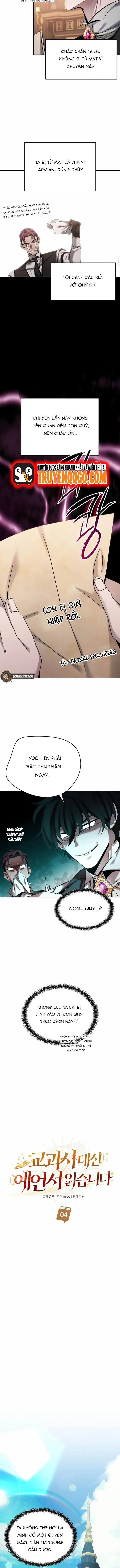 Trở Thành Thiên Tài Tiên Tri Của Học Viện: Chapter 4