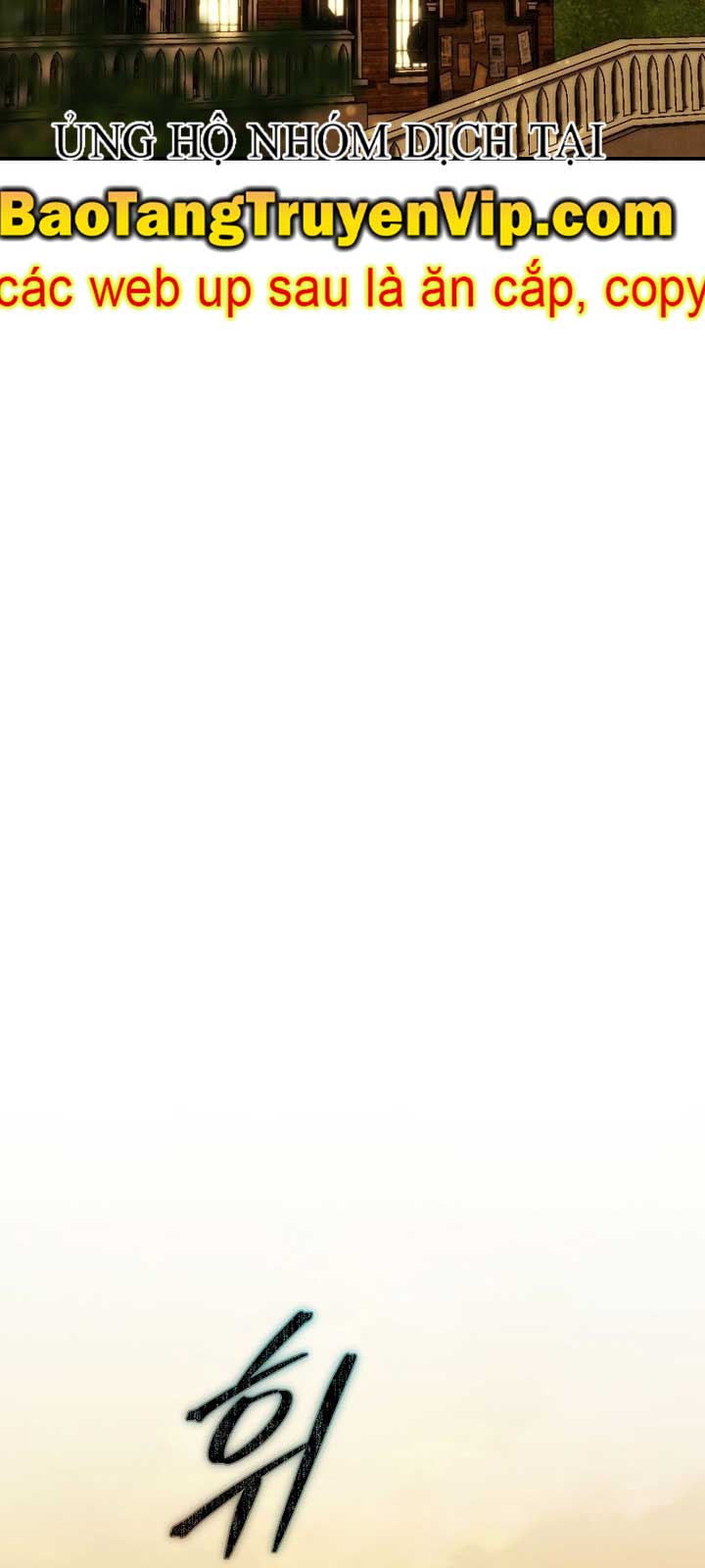 Trở Thành Thiên Tài Tốc Biến Của Học Viện Ma Pháp: Chapter 55