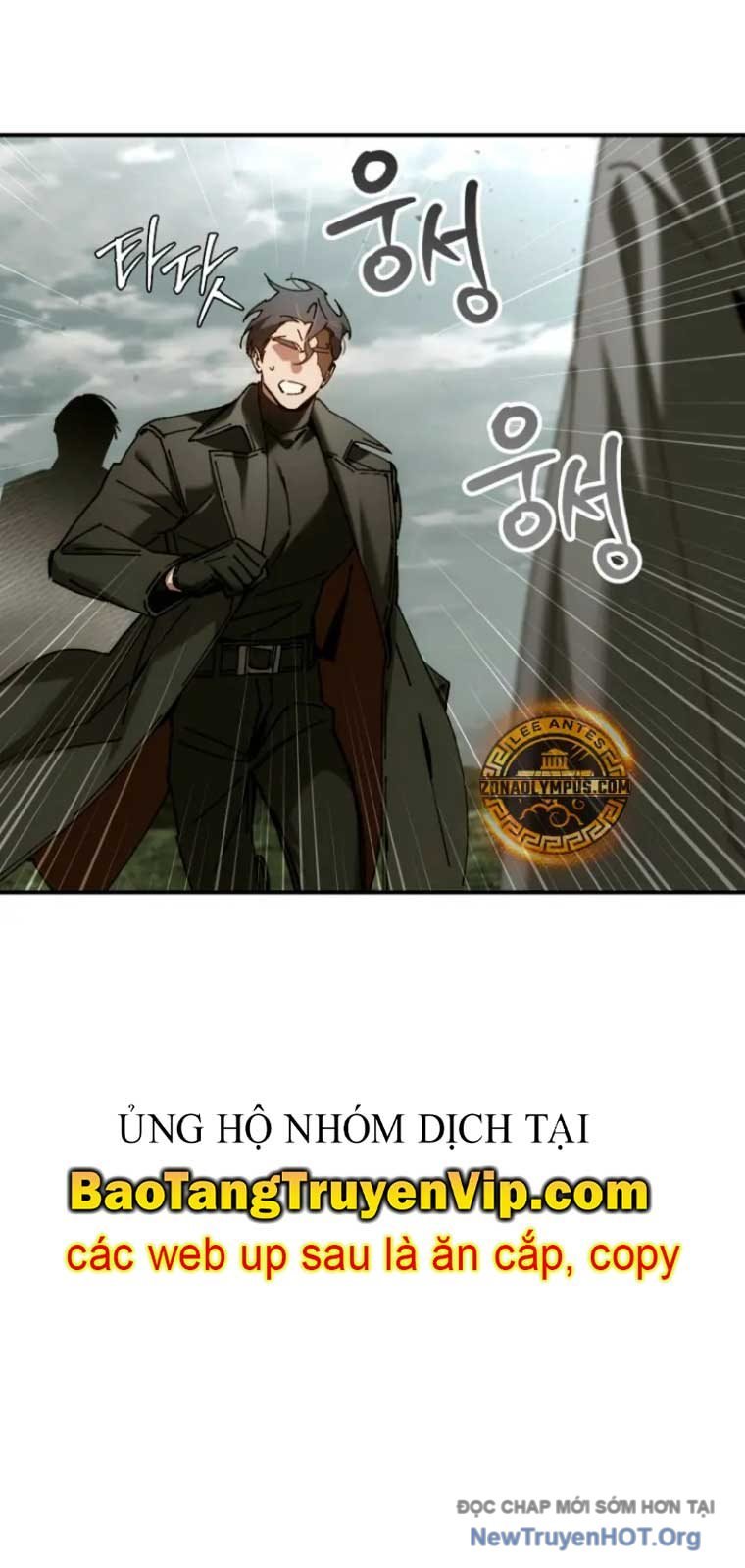 Trở Thành Thiên Tài Tốc Biến Của Học Viện Ma Pháp: Chapter 59