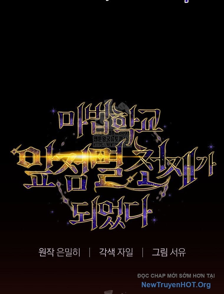 Trở Thành Thiên Tài Tốc Biến Của Học Viện Ma Pháp: Chapter 62