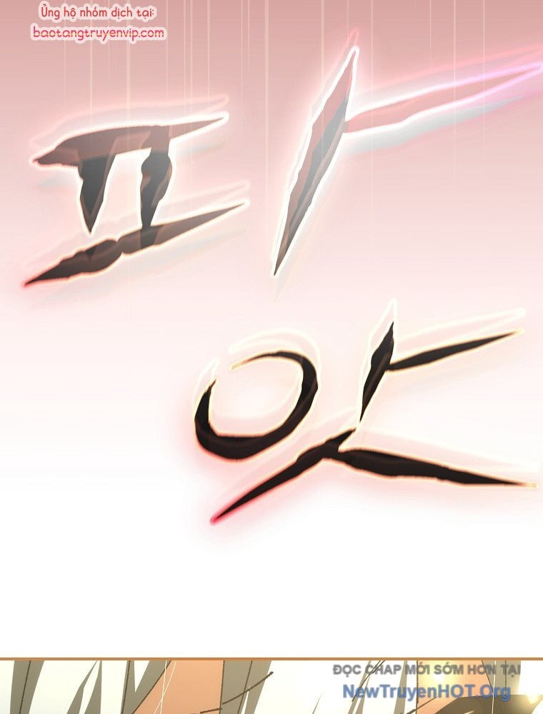 Trở Thành Thiên Tài Tốc Biến Của Học Viện Ma Pháp: Chapter 62