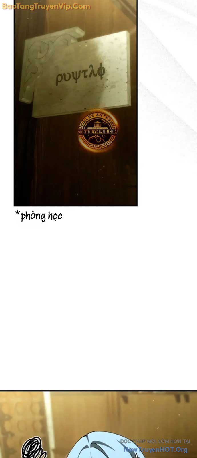 Trở Thành Thiên Tài Tốc Biến Của Học Viện Ma Pháp: Chapter 66