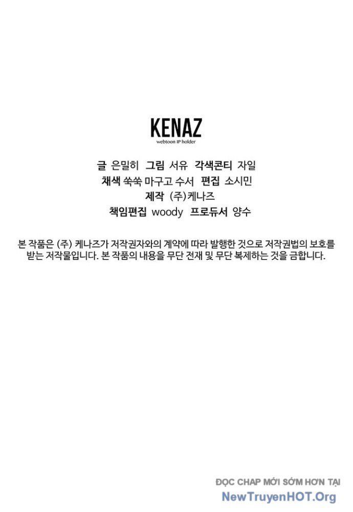 Trở Thành Thiên Tài Tốc Biến Của Học Viện Ma Pháp: Chapter 68