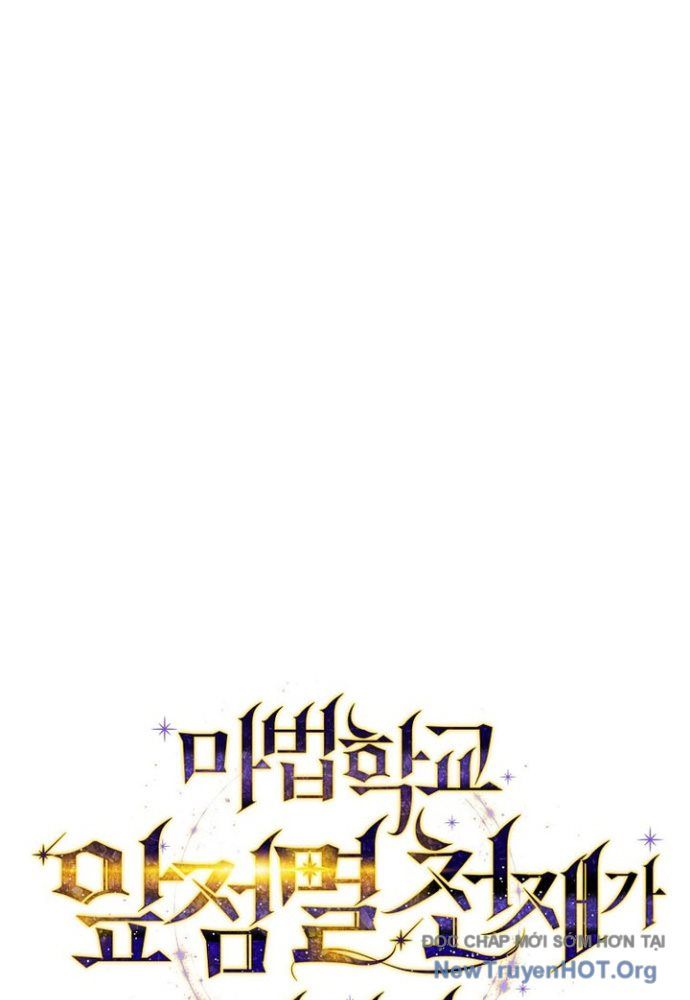 Trở Thành Thiên Tài Tốc Biến Của Học Viện Ma Pháp: Chapter 68