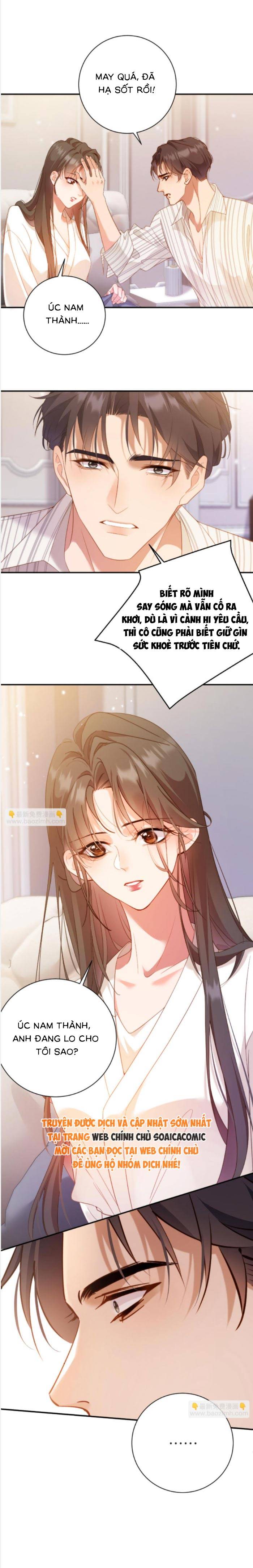 Trợ Thủ Đắc Lực Mua Một Tặng Một: Chapter 28