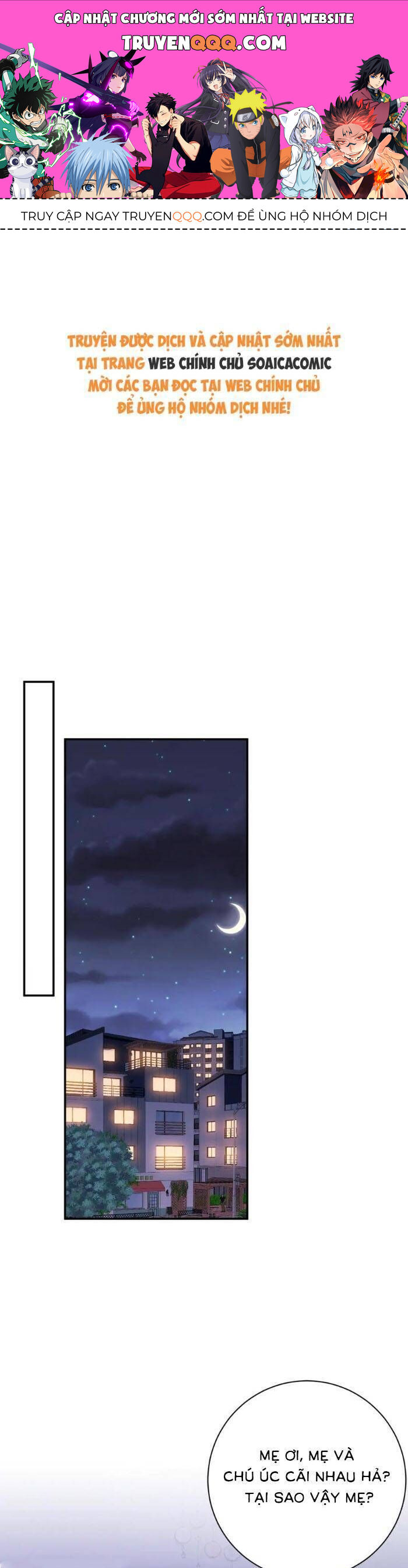 Trợ Thủ Đắc Lực Mua Một Tặng Một: Chapter 31