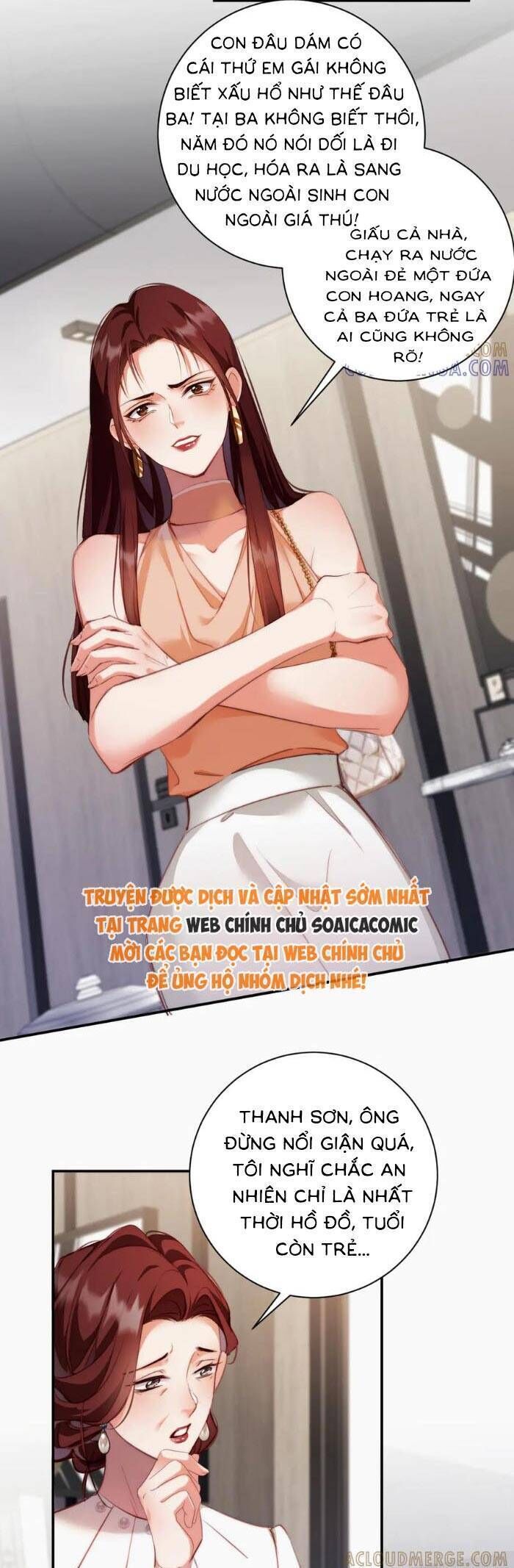 Trợ Thủ Đắc Lực Mua Một Tặng Một: Chapter 31